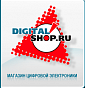 Digital shop